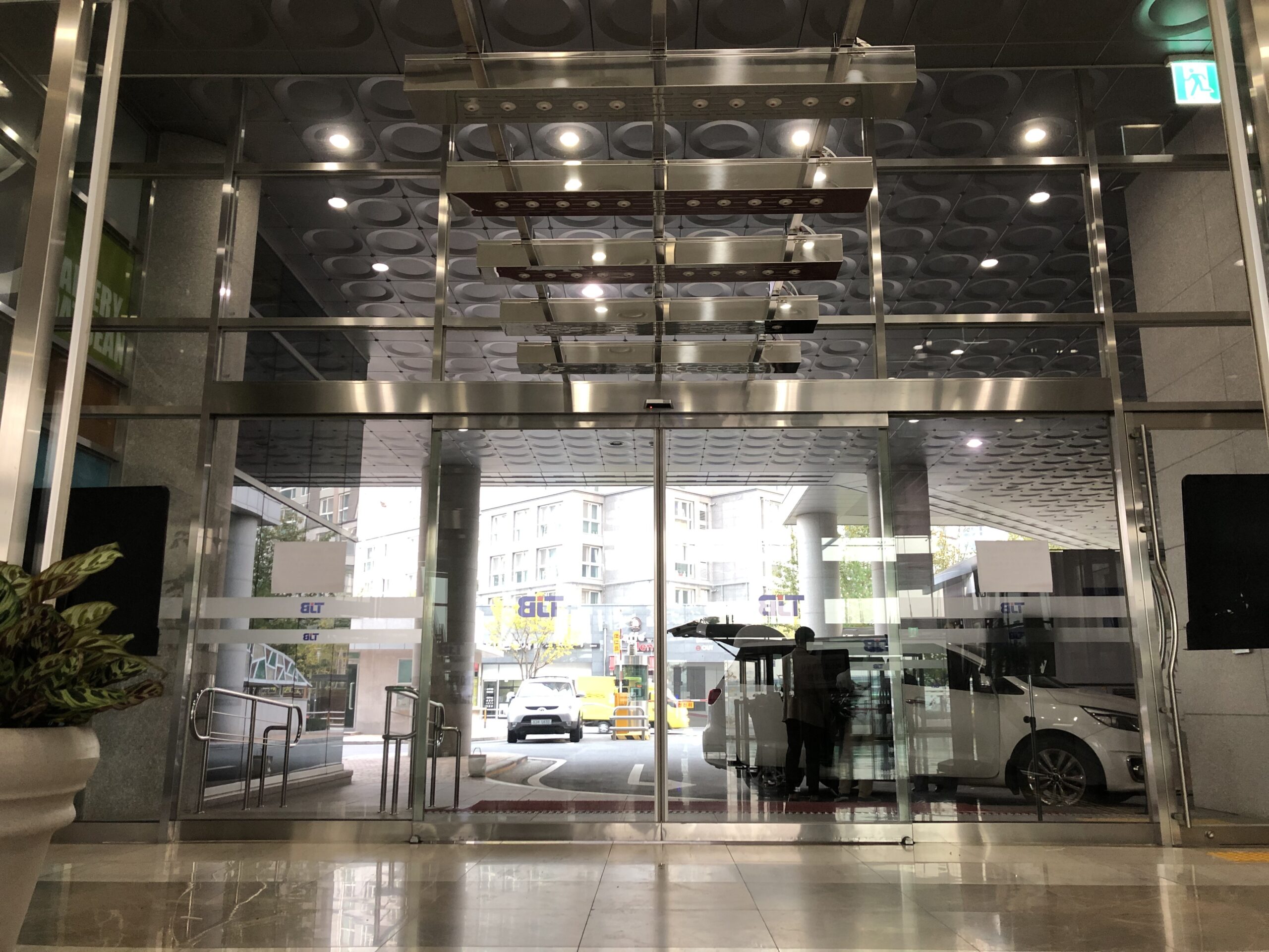 ☆KakaoTalk_20201105_161525526